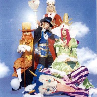 Psycho Le Cému