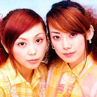 Puffy AmiYumi photo 28