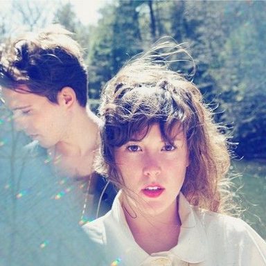 Purity Ring