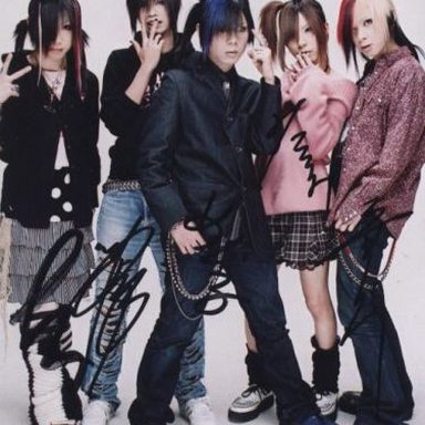 Panic Channel (Japão)