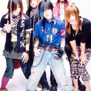 Panic Channel (Japão)