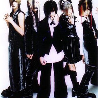 Panic Channel (Japão)