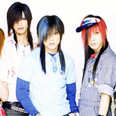 Panic Channel (Japão)