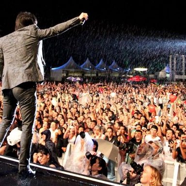 Panic! At The Disco photo 90