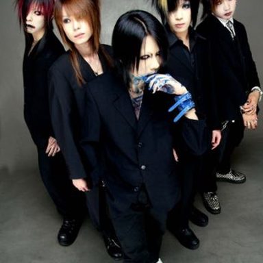 Panic Channel (Japão)