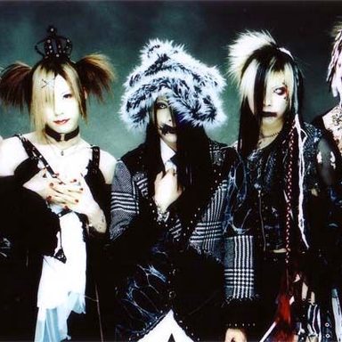 Panic Channel (Japão)