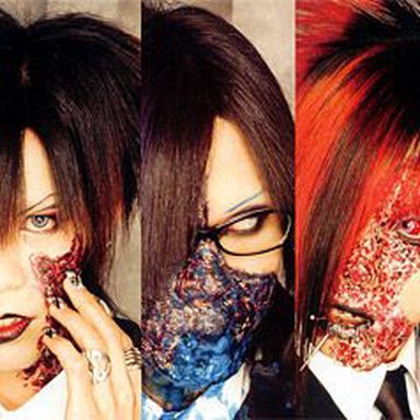 Panic Channel (Japão)