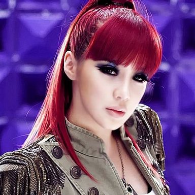 Park Bom photo 23
