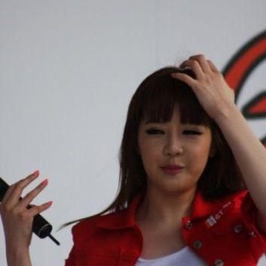 Park Bom