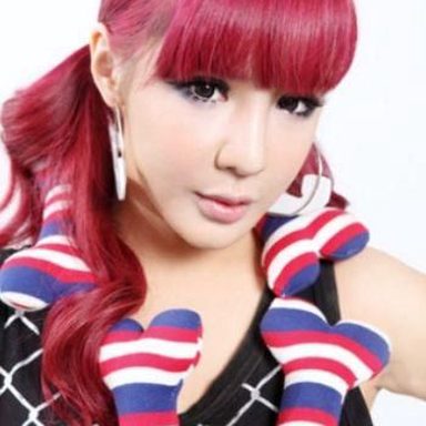 Park Bom photo 15