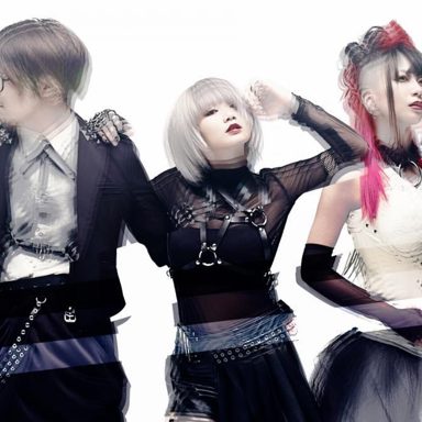 Reol