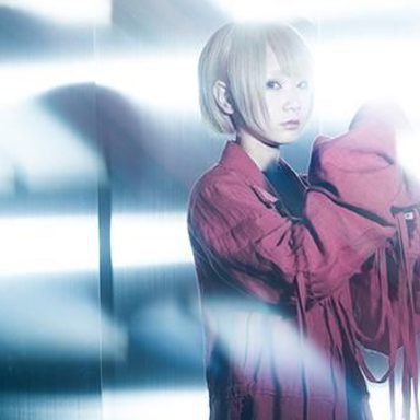 Reol photo 11