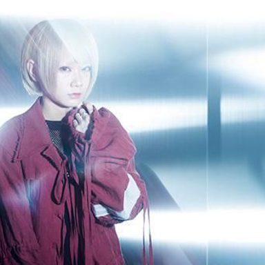 Reol photo 10