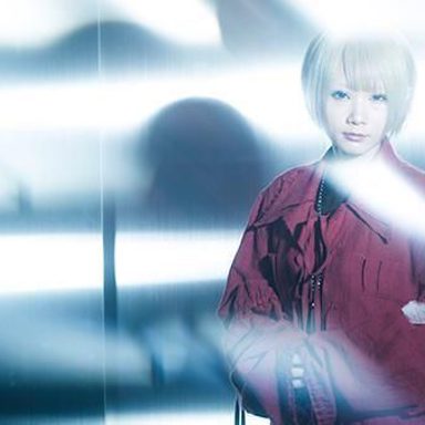Reol