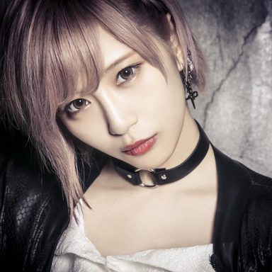 ReoNa