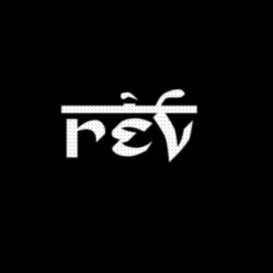 Rèv
