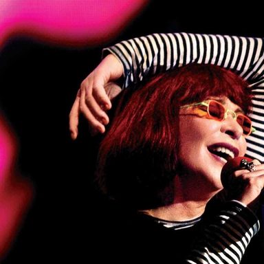 Rita Lee photo 36