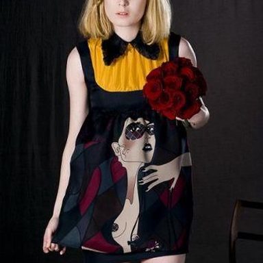Roisin Murphy