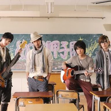 Rootless