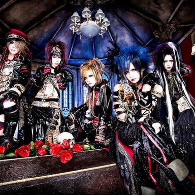 Royz photo 19
