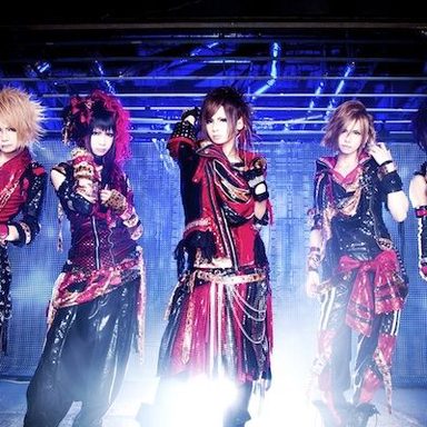 Royz photo 17