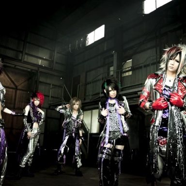 Royz photo 15