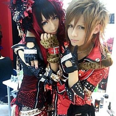 Royz