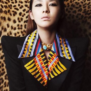 Sandara Park