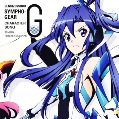 Senki Zessho Symphogear