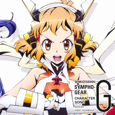 Senki Zessho Symphogear