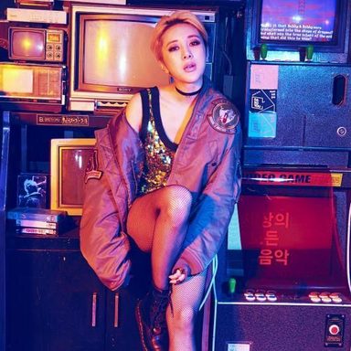 Seo InYoung photo 50