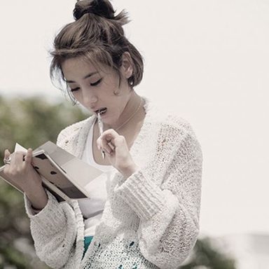 Seo InYoung photo 83