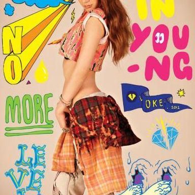 Seo InYoung photo 26