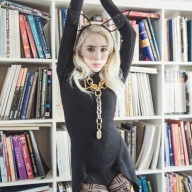 Seo InYoung photo 31