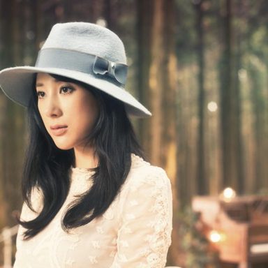 Seo InYoung photo 66