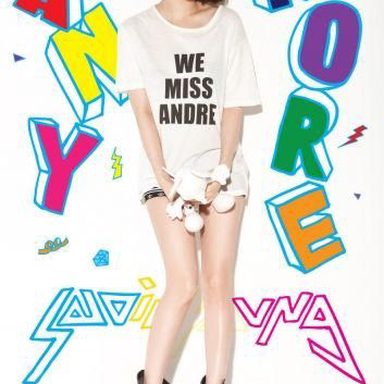 Seo InYoung photo 22