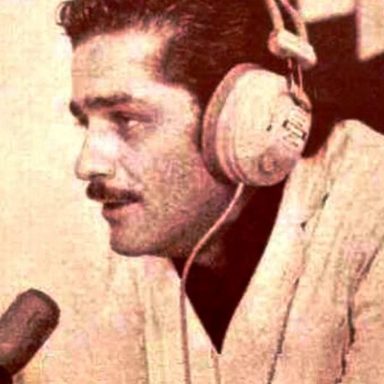 Sérgio Bittencourt