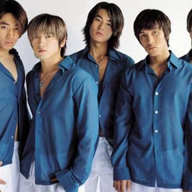 Shinhwa photo 15