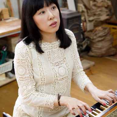 Shoko Suzuki