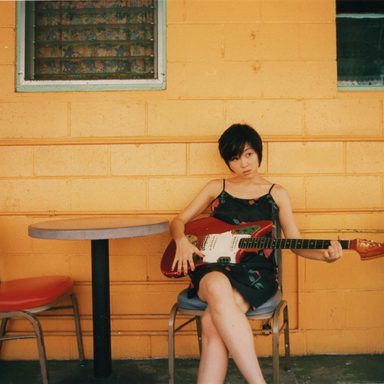 Shoko Suzuki