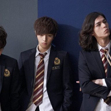 Shut Up Flower Boy Band