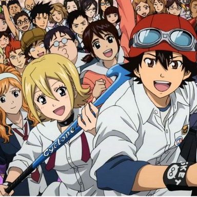 Sket Dance