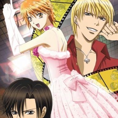 Skip Beat!