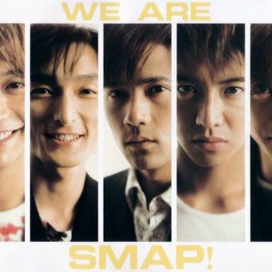 Smap