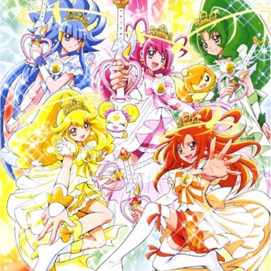 Smile Pretty Cure!