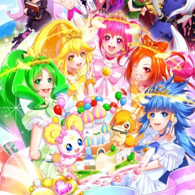 Smile Pretty Cure!