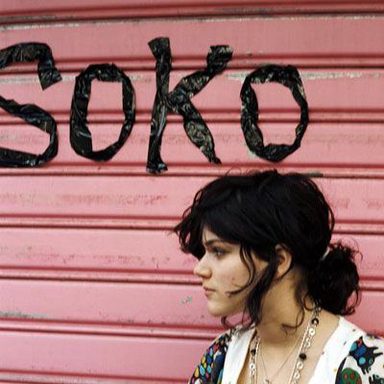 Soko photo 11