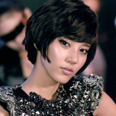 Son Dam Bi photo 25