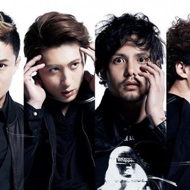 Song Riders