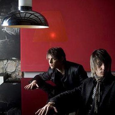 Sonohra photo 40